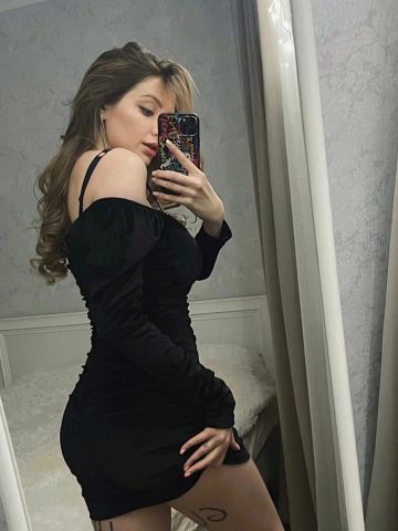 Света